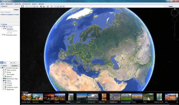 Google Earth