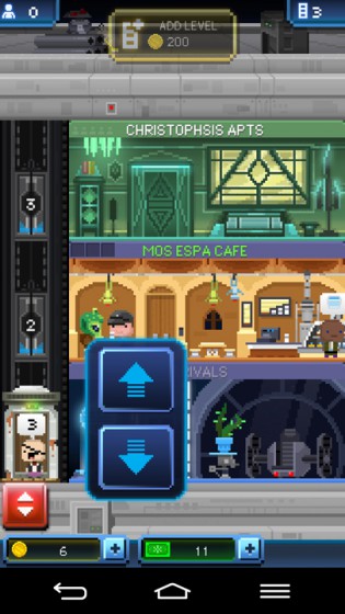 Star Wars: Tiny Death Star