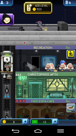 Star Wars: Tiny Death Star