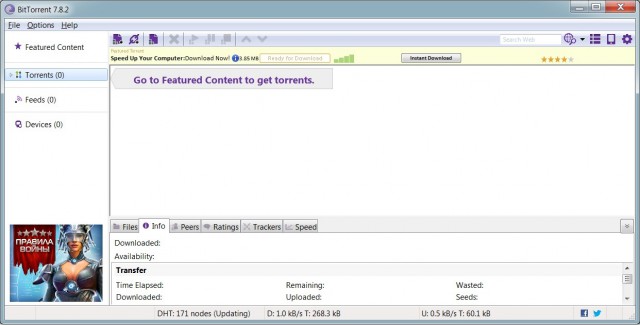 BitTorrent