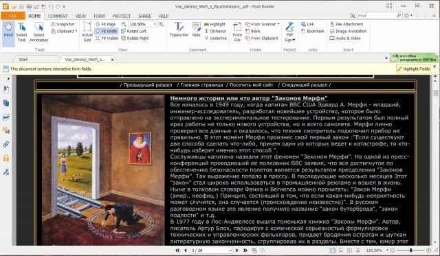 Foxit Reader