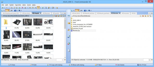 FreeCommander XE