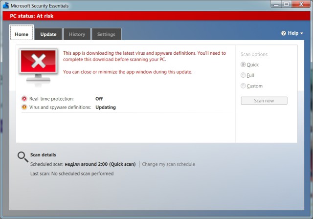 Microsoft Security Essentials