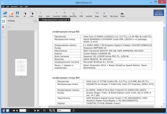 Able2Extract PDF Converter