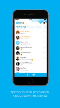 Skype