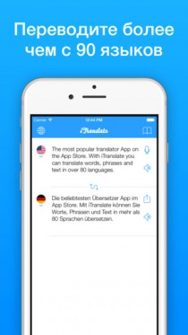 iTranslate