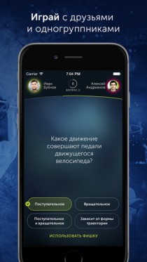 Олимпиада 3К