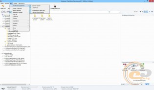 Hetman Partition Recovery