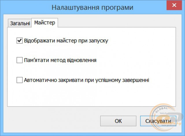 Hetman Partition Recovery