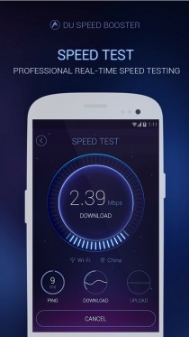 DU Speed Booster