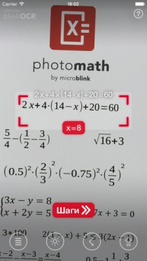 PhotoMath