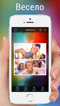 Multiframe