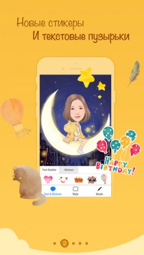 MomentCam