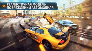 Asphalt 8: Airborne