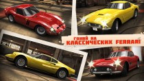 CSR Classics