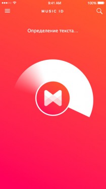 Musixmatch