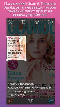 Scan & Translate Free