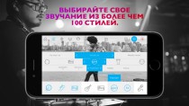 Music Maker Jam