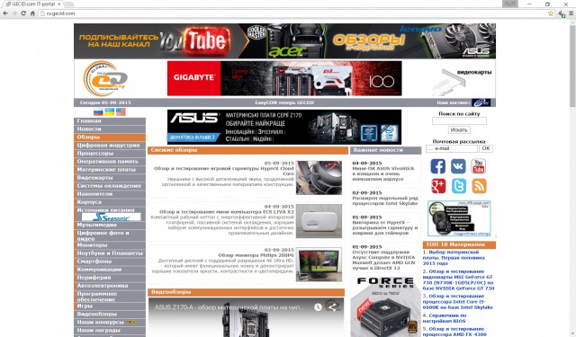 Google Chrome