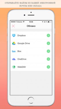 WPS Office