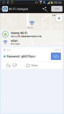 wifi free