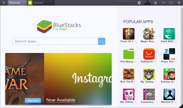 BlueStacks