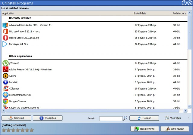 Advanced Uninstaller PRO