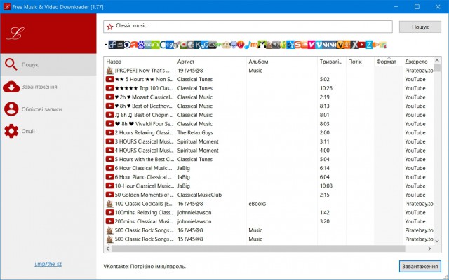 Free Music & Video Downloader
