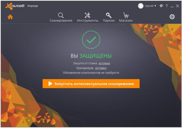 Avast Free Antivirus