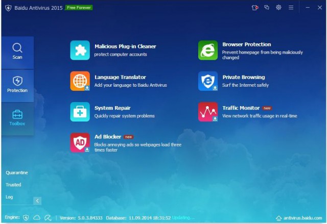 Baidu Antivirus