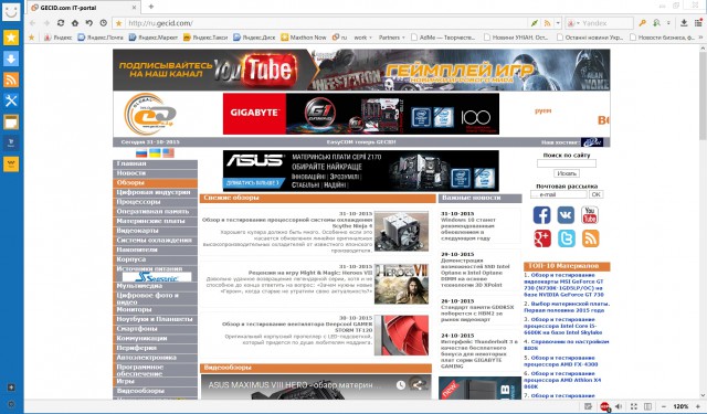 Maxthon Cloud Browser