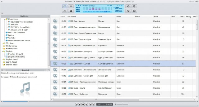 jetAudio