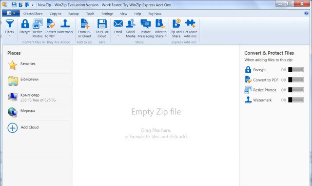 WinZip