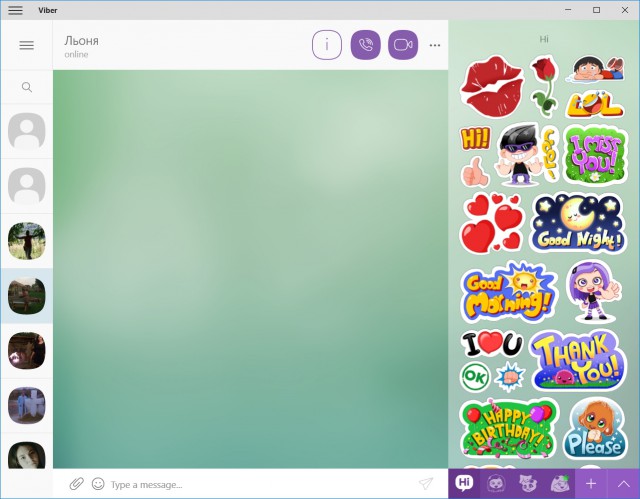 Viber for Windows