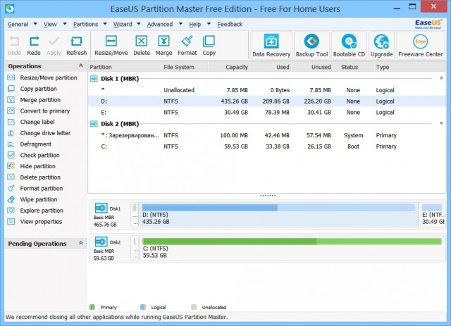 EASEUS Partition Master Free Edition