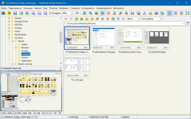 Faststone Image Viewer