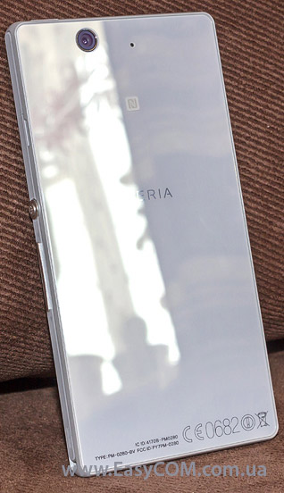 Sony Xperia Z