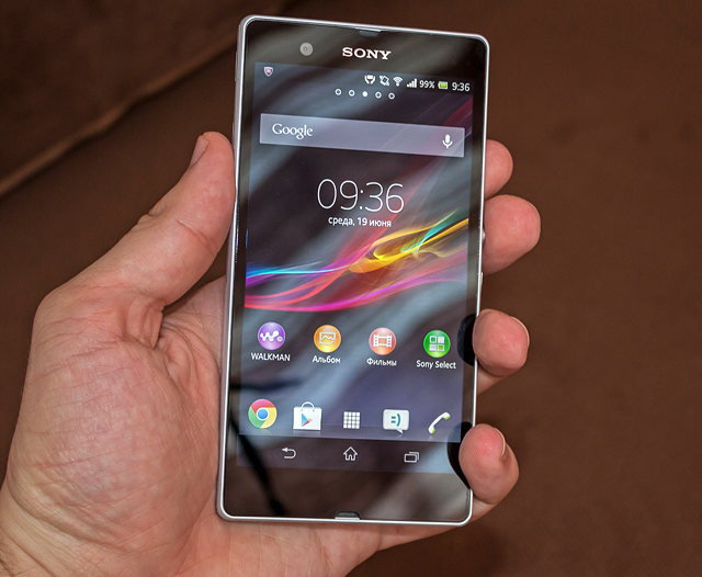 Sony Xperia Z