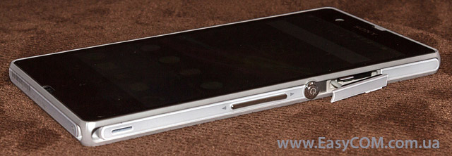 Sony Xperia Z