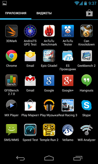 LG Nexus 4