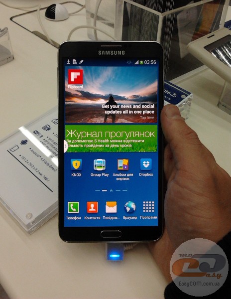 Samsung Galaxy Note 3