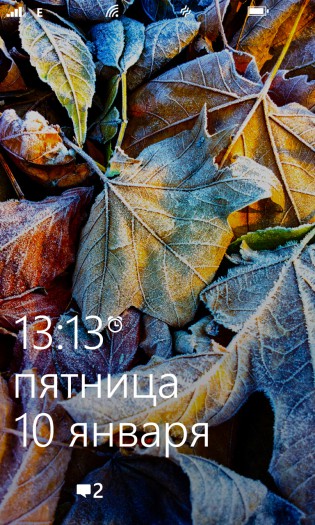 Nokia Lumia 925