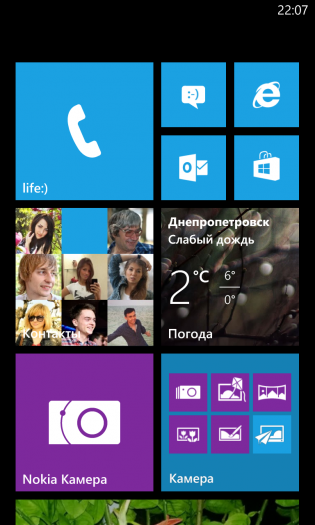 Nokia Lumia 925