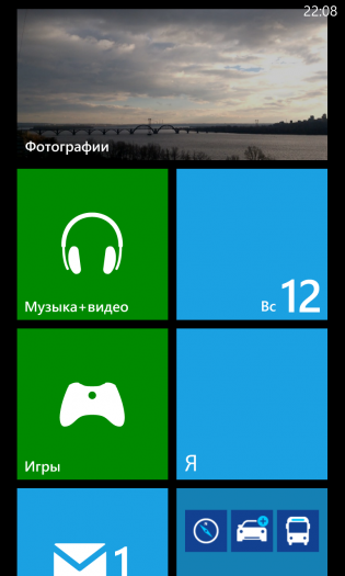 Nokia Lumia 925