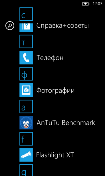 Nokia Lumia 925