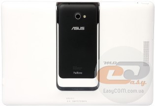 ASUS Padfone E