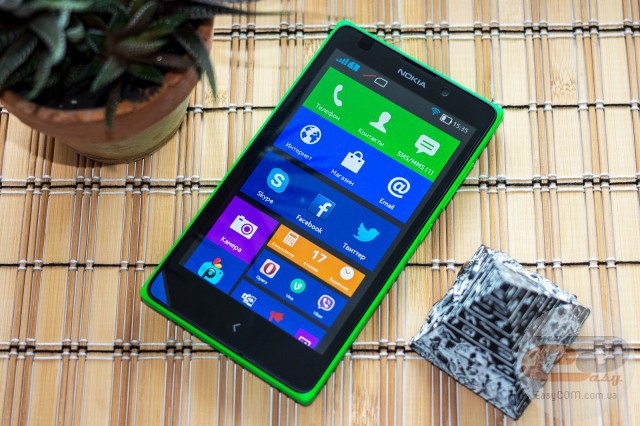 Nokia XL Dual SIM