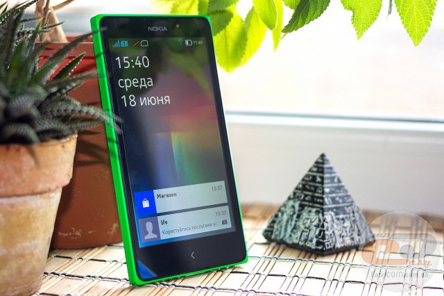 Nokia XL Dual SIM