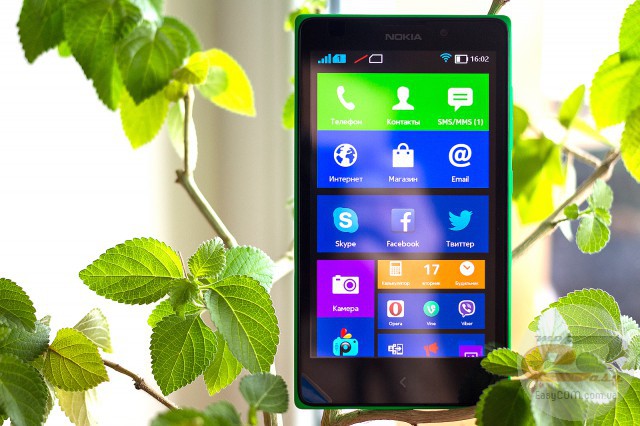 Nokia XL Dual SIM