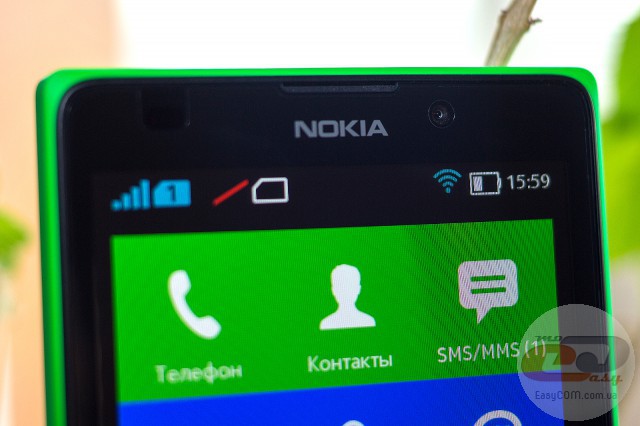 Nokia XL Dual SIM